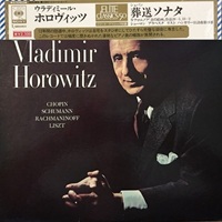 CBS Japan : Horowitz - Chopin, Rachmaninov, Liszt